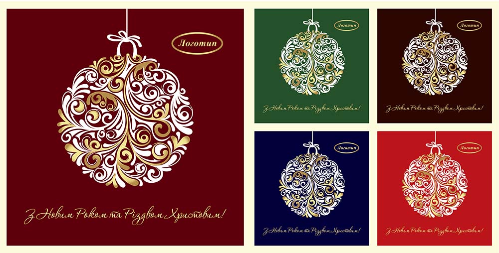 Новгодние открытки