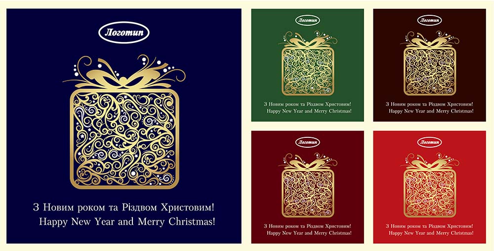 Новогодние открытки