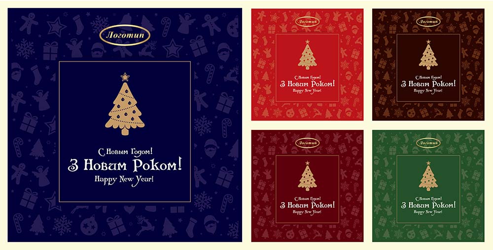 Новгодние открытки